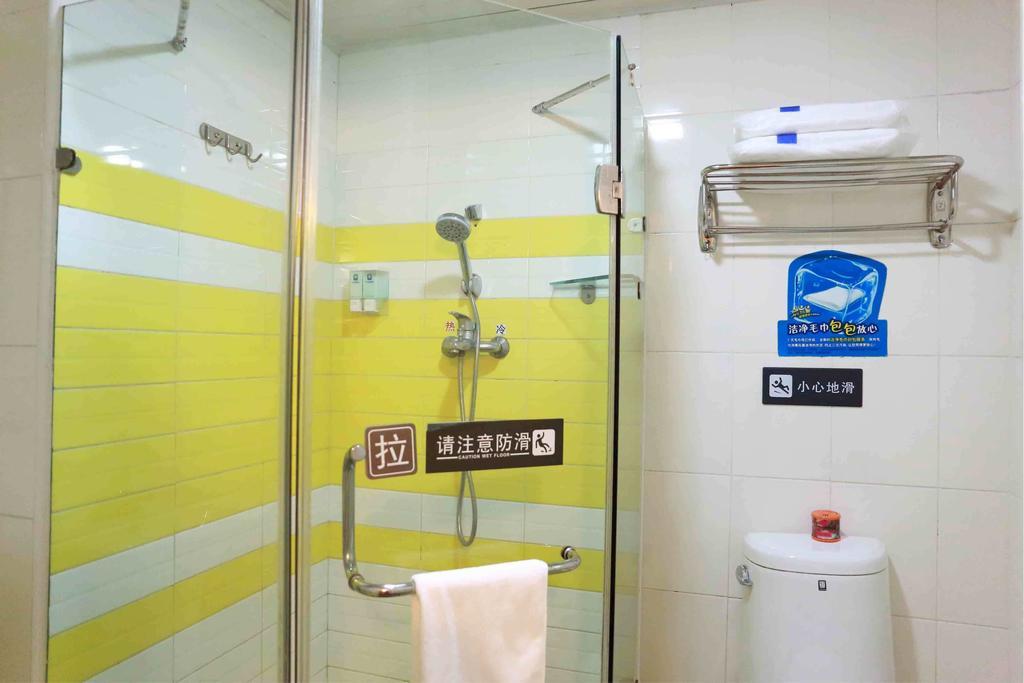 7Days Inn Nanchang North Railway Station Square Quarto foto