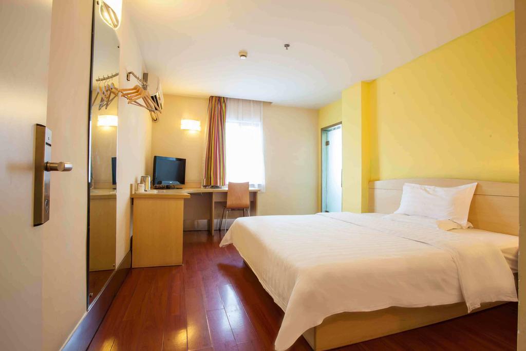 7Days Inn Nanchang North Railway Station Square Quarto foto